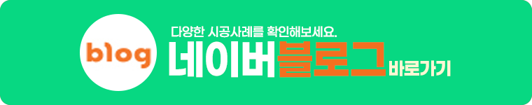 블로그